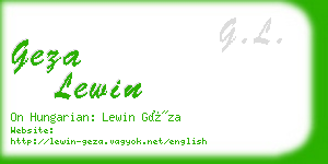 geza lewin business card